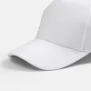 Бейсболка Yonkers, белая
