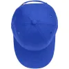 Бейсболка детская Capture Kids, ярко-синяя
