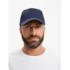 Бейсболка Yonkers, темно-синяя