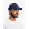 Бейсболка Yonkers, темно-синяя
