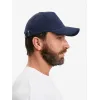 Бейсболка Yonkers, темно-синяя