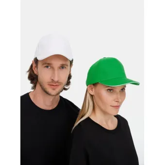 Бейсболка Classic 2.0, белая