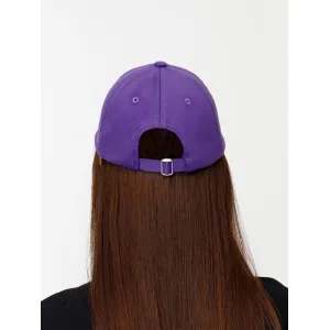 Бейсболка Shade Up, фиолетовая Бейсболка Shade Up, фиолетовая