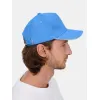Бейсболка Classic 2.0, синяя с белым кантом