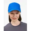 Бейсболка Settaro, ярко-синяя