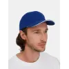 Бейсболка Classic 2.0, ярко-синяя с белым кантом